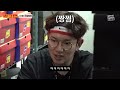 Jang Sung Kyu Sniffs Ya Nasty Feet While Working At The Shoe Store | Workman ep.61