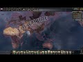 Heart of Iron IV - United Kingdom world Conquest