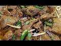 Mutton Karahi Recipe | Shinwari Mutton Karahi | Lahori Mutton Karahi