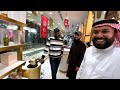 Wedding Shopping in Arab Style - Buying Arabic Dress & Perfumes Madina
