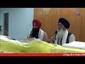 SALOK MAHALLA 9 (NAUVAN) OLD STYLE | BHAI LAKHWINDER SINGH GAMBHIR,GURBANI PATH,GURU TEG BAHADUR