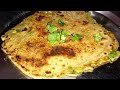 let's make a 4 layer wala Paratha of mix veg/best for the breakfast/healthy Paratha