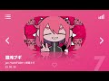 ✨ channel's new work!! | ✨ 2024. 05 Youtube VOCALOID TOP 50 | ▶PLAYLIST