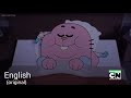 I'm a bun in different languages | Amazing world of Gumball