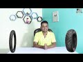 Wide Tyres VS Skinny Tyres | Which are best for motorcycle? | Hindi