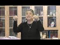 Tisha Be'Av: Mashiach Is Walking Among Us - Rabanit K. Sarah Cohen