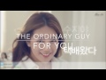 Suzy Bae - The Ordinary Guy for You FMV