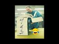Urdu mazhiya latifey | miya biwi k latifey |funny jokes| لطیفے ہی لطیفے | Mehroz chitrali