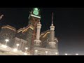 Makkah  umrah