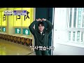 The military crowd goes wild for One Top! | How Do You Play E180 | KOCOWA+ | [ENG SUB]
