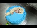 Frozen elsa photo cake easiest ever