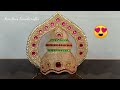 How To Make Mukut/How To Make Crown For Varamahalakshmi Idol/ DIY Crown For God/Goddess #DIYMukut