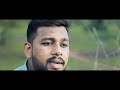 PADAPP|പടപ്പ്| LYRICS : ANAS MUHAMMAD | VOCAL : AFSAL KUMBIDI