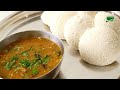 Idli Sambar | Spongy Idli & Batter with Wet Grinder (no soda) | The Steaming Pot