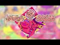 Snacko OST Camellia Remixes (7 Tracks / Official Stream)