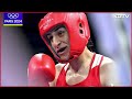 Paris Olympics Boxing Controversy | Italy's Angela Carini Refuses To Fight Algeria's Imane Khelif