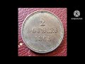 1868 Guernesey 2 Doubles Coin