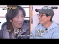 Bad Ji Hyo Moments Compilation - Running Man (Part 2)
