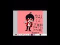 ibisPaintでカラフルピーチのゆあんくんの誕生日イラストを描いてみた！#カラフルピーチ #からぴち #からぴちイラスト