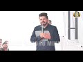 प्रार्थना करने में मन ही नहीं लगता तो क्या करें।  जानिए BY PASTOR AMRIT SANDHU