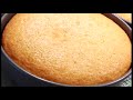 Cook With Me - LEMON VELVET CAKE #lemoncakerecipe #lemonvelvetcake #cakes