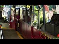 Funiculaire Lugano Cassarate - Suvigliana | Monte Bré 1 🇨🇭 | Standseilbahn 🇨🇭| Funicular 🇨🇭