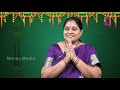 Gomathi Chakram Uses telugu | Financial Problems Solution in Telugu | RamaDevi | MONEY MEDIA