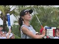 Lydia Ko Round 2 Highlights | 2024 Blue Bay LPGA