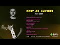 Best of Anxmus collection | juke box |