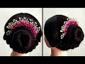 BEAUTIFUL !! BUN HAIRSTYLE FOR GIRLS || WEDDING & FUNCTION  BUN HAIRSTYLES | كعكة تصفيفة الشعر