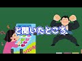 【音ゲー曲ブチギレ解説】CHUNITHMを代表するクソ詐称曲 Reverberateを解説【音ゲー詐称曲博覧会】