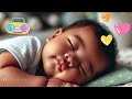 Best Classical Lullaby Music for Baby Brain Development Lullaby