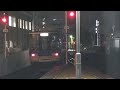 貝塚駅にて回送？10009F発車