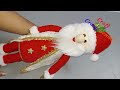 Low cost Easy Santa making idea from waste plastic bottle | DIY Christmas craft idea🎄206