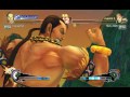 Ultra Street Fighter IV battle: Dan vs Ryu