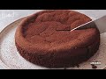 ONLY 2 Ingredients Chocolate Cake (FLOURLESS)