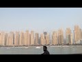 Dubai 2021 - blue water area