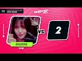 SAVE ONE DROP ONE KPOP SONG: GIRLS vs BOYS 🥵 IMPOSSIBLE EDITION | QUIZ KPOP GAMES 2023