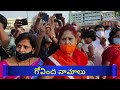 LIVE: ప్రతిరోజూ ఉదయం గోవింద నామాలు వింటే మధ్యాహ్నానికి శుభవార్త వింటారు| Venkateswara Govinda Namalu