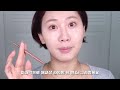 중요한 날엔 100% 성공템만 씁니다☑️ | GRWM | grwm 메이크업 | 중요한날 메이크업 | 인생 파운데이션 | 인생 메이크업 | 겟레디윗미 메이크업 | 고급진 메이크업