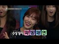 snsd teasing each other for 6 minutes (mostly tiffany)