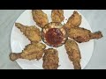 KFC chicken mekuda eshtama aithe thapakunda try cheseyandi#youtube#trending#viral#viralvideos#kfc