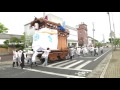 長洲神社葵祭り