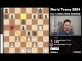 NEW WORLD CHESS CHAMPIONSHIP ROUND 1