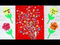 Abstract Flowers Painting for Beginners / Simple Flowers / Ree Art