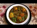 Egg Potatoes ki Sabzi | Aloo Aur Aande ki Sabji