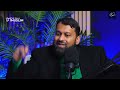 The Khilafa, Muslim Unity & Islamic Difference of Opinion | A Podcast With Shaykh Dr. Yasir Qadhi