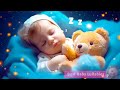 Baby Sleep Music ♫ Lullaby for Babies To Go To Sleep ♫ Relaxing Songs For Bedtime