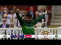 Haris Sohail Hits 89! | Pakistan vs South Africa - Match Highlights | ICC Cricket World Cup 2019