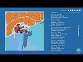 Cultura - Beats To Skate Vol. II [Full Compilation]